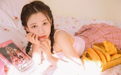 十九届六中全会公报发布